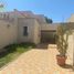 Studio House for sale in Chile, Calama, El Loa, Antofagasta, Chile