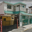 3 Schlafzimmer Villa zu verkaufen in Atizapan De Zaragoza, Mexico, Atizapan De Zaragoza