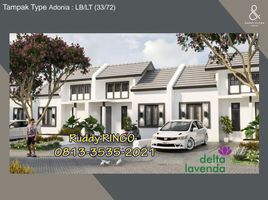 2 Bedroom House for sale in Waru, Sidoarjo, Waru