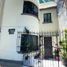 Villa à vendre à Miguel Hidalgo, Mexico City, Miguel Hidalgo