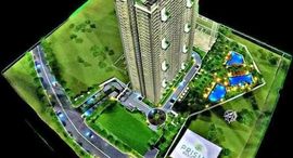 Available Units at prisma residences dmci 