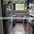 Appartement 3 chambre à vendre à Medellin, Antioquia, Medellin