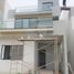 Maison 2 chambre à vendre à Tijuana, Baja California, Tijuana, Baja California