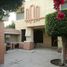 Maison 3 chambre à vendre à Torreon, Coahuila, Torreon