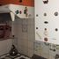 2 Schlafzimmer Appartement zu verkaufen in Federal Capital, Buenos Aires, Federal Capital