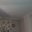 2 Schlafzimmer Appartement zu verkaufen in Federal Capital, Buenos Aires, Federal Capital