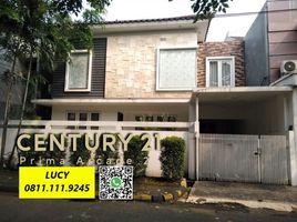 3 Habitación Casa en venta en Pondok Aren, Banten, Pondok Aren, Tangerang, Banten