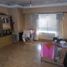 2 Schlafzimmer Villa zu verkaufen in Lanus, Buenos Aires, Lanus