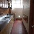 Condominium 2 chambre à vendre à Bogota, Cundinamarca, Bogota
