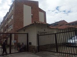 Condominium 2 chambre à vendre à Bogota, Cundinamarca, Bogota