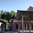 2 Schlafzimmer Haus zu verkaufen in Kalasan, Yogyakarta, Kalasan