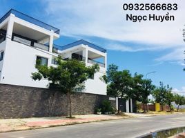  Land for sale in O Cho Dua, Hanoi, O Cho Dua
