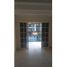 2 Habitación Apartamento en venta en Panamá Viejo, Parque Lefevre, Mateo Iturralde