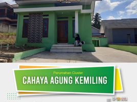 2 Bedroom House for sale in Lampung, Sukarame, Bandar Lampung, Lampung