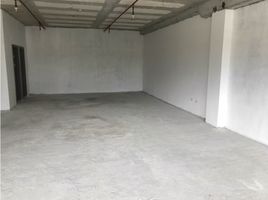 105 m² Office for sale in Panamá, Ancón, Ciudad de Panamá, Panamá, Panamá