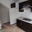 Villa 3 chambre à vendre à Morelia, Michoacan, Morelia