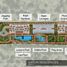 2 Bedroom Condo for sale at Satori Residences, Pasig City