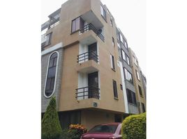 3 Bedroom Condo for sale in Cali, Valle Del Cauca, Cali, Valle Del Cauca