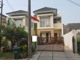 4 Bedroom House for sale in Cakung, Jakarta Timur, Cakung