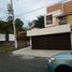  Grundstück zu verkaufen in Temixco, Morelos, Temixco