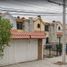 Maison 3 chambre à vendre à San Luis Potosi, San Luis Potosi, San Luis Potosi, San Luis Potosi