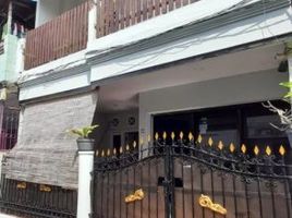 6 Bedroom House for sale in Tandes, Surabaya, Tandes