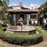4 Habitación Casa en venta en Cuernavaca, Morelos, Cuernavaca