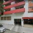 3 Schlafzimmer Wohnung zu verkaufen in Benito Juarez, Mexico City, Benito Juarez