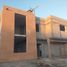 Maison 3 chambre à vendre à Torreon, Coahuila, Torreon