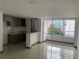 2 Habitación Apartamento en venta en Itagui, Antioquia, Itagui