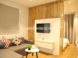 1 Phòng ngủ Chung cư for rent in Phường 17, Bình Thạnh, Phường 17