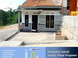 2 Bedroom House for sale in Bandar Lampung, Lampung, Sukarame, Bandar Lampung