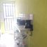 2 Bedroom Apartment for rent in Merida, Yucatan, Merida