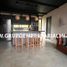 2 Bedroom House for sale in Girardota, Antioquia, Girardota
