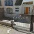 2 Schlafzimmer Haus zu verkaufen in Coquimbo, Coquimbo, Coquimbo, Elqui, Coquimbo
