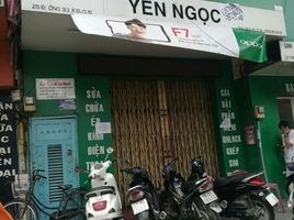  Nhà phố for sale in Quận 1, TP.Hồ Chí Minh, Bến Nghé, Quận 1