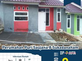 2 Bedroom House for sale in Tanjung Karang Pus, Bandar Lampung, Tanjung Karang Pus