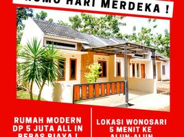 2 Kamar Rumah for sale in Gunung Kidul, Yogyakarta, Tepus, Gunung Kidul