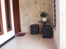 3 Habitación Casa en venta en Pajangan, Yogyakarta, Pajangan, Bantul