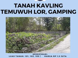  Land for sale in Gamping, Sleman, Gamping