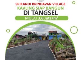  Land for sale in Pamulang, Tangerang, Pamulang