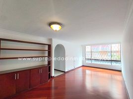Condominium 2 chambre à vendre à Bogota, Cundinamarca, Bogota, Cundinamarca