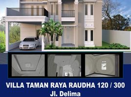 4 Kamar Rumah for sale in Pekan Baru, Riau, Tampan, Pekan Baru