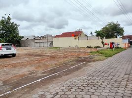  Grundstück zu verkaufen in Sleman, Yogyakarta, Seyegan