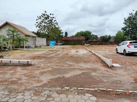  Land for sale in Seyegan, Sleman, Seyegan