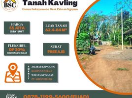  Tanah for sale in Malang Regency, East Jawa, Kepanjen, Malang Regency