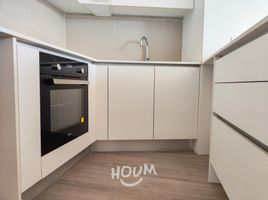 2 Habitación Apartamento en venta en San Jode de Maipo, Cordillera, San Jode de Maipo