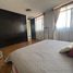Villa 3 chambre à vendre à Tultitlan, Mexico, Tultitlan