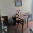 16 m2 Office for rent in Atizapan De Zaragoza, Mexico, Atizapan De Zaragoza