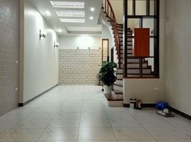 3 Habitación Casa en venta en Nhan Chinh, Thanh Xuan, Nhan Chinh